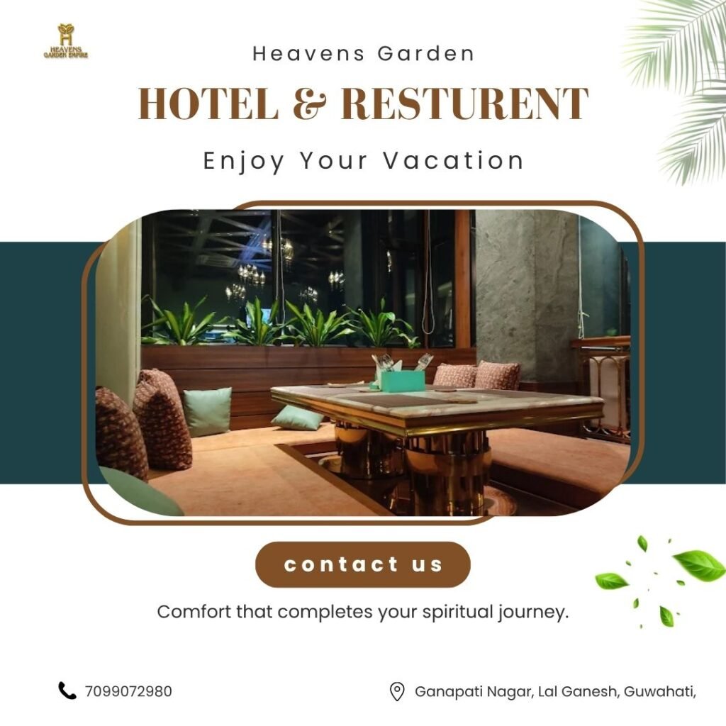 Best hotel near Balaji temple Guwahati